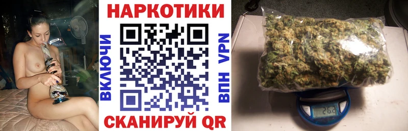 Купить Кокаин  А ПВП  ГАШ  Меф  Туран