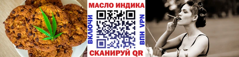 Canna-Cookies марихуана  Купить закладки  Туран 
