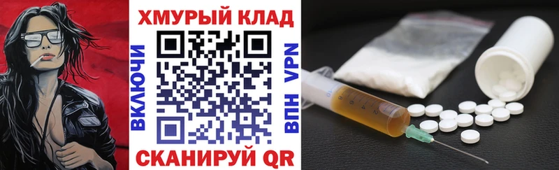 Героин Афган  Купить  Туран 