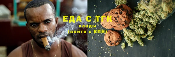 spice Арсеньев