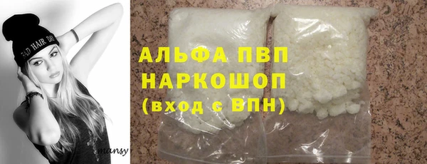 spice Арсеньев