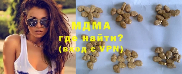 spice Арсеньев
