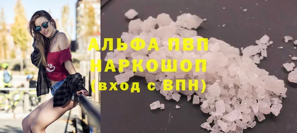 spice Арсеньев