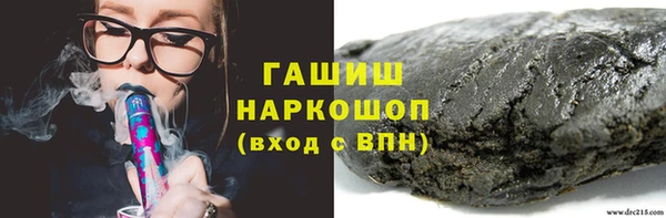 стафф Аркадак