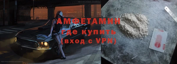 марки lsd Баксан