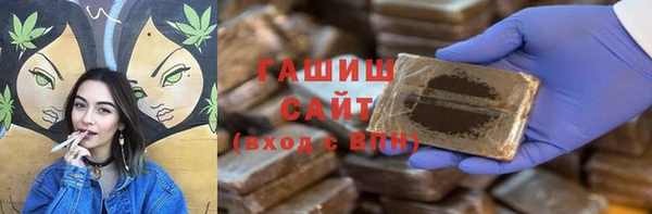 героин Алзамай