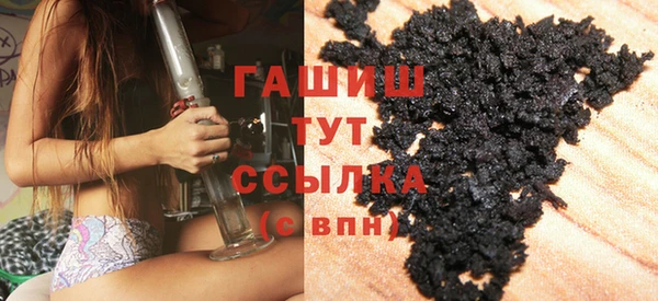 spice Арсеньев