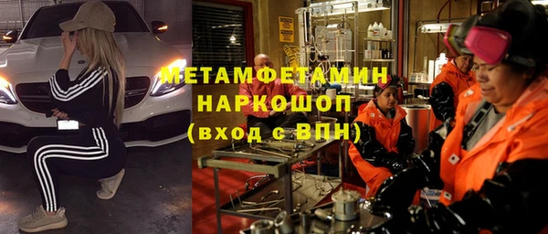 стафф Аркадак