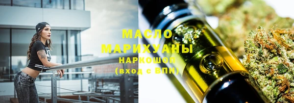 spice Арсеньев