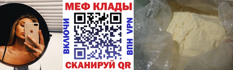 МЯУ-МЯУ VHQ  Туран 