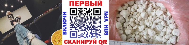 Купить где  Туран  Метамфетамин витя 