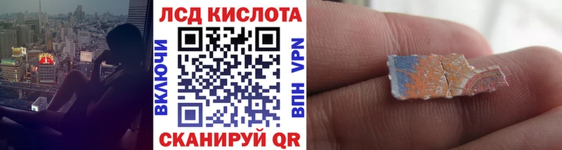 Марки 25I-NBOMe 1,5мг  Купить где  Туран 