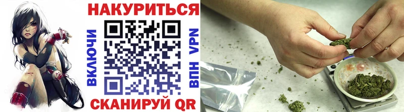 Каннабис сатива Туран